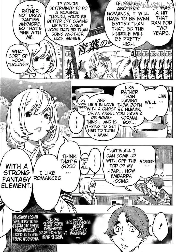 Baku Chapter 107 image 07_optimized